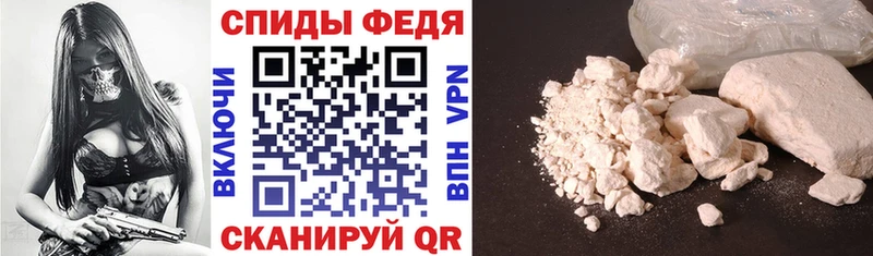 АМФ 97%  Фрязино 