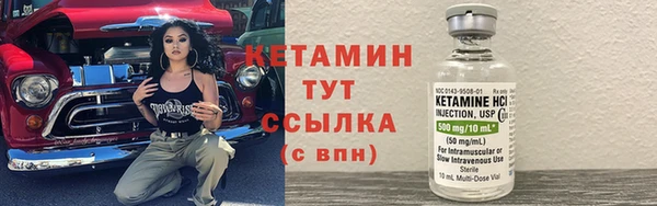 apvp Балахна
