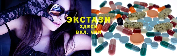 прущая мука Богданович