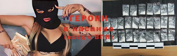 Альфа ПВП Балабаново