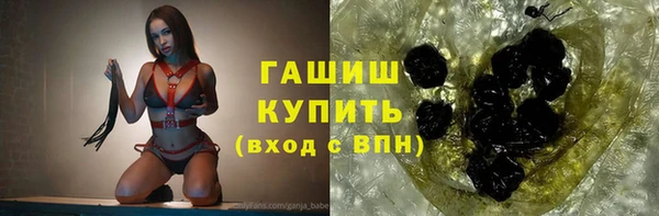 спиды Баксан