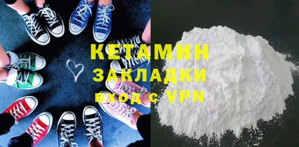 apvp Балахна