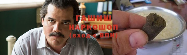спиды Баксан