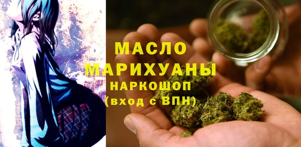 спиды Баксан
