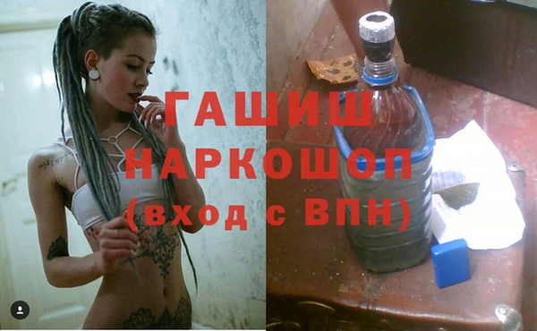 спиды Баксан