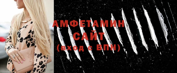 apvp Балахна