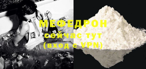 метадон Белокуриха