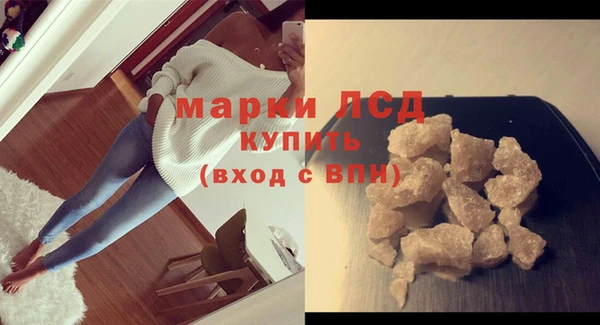 спиды Баксан