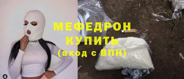 спиды Баксан