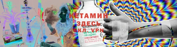 Альфа ПВП Балабаново