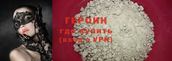 apvp Балахна