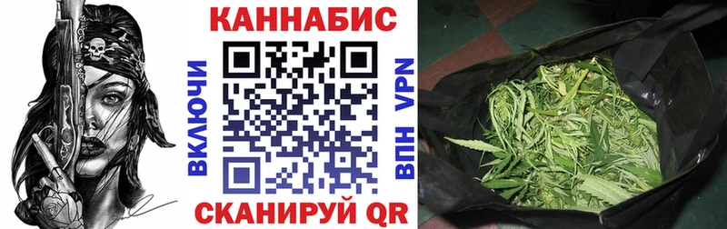 Канабис Amnesia ссылка на мегу как войти Фрязино
